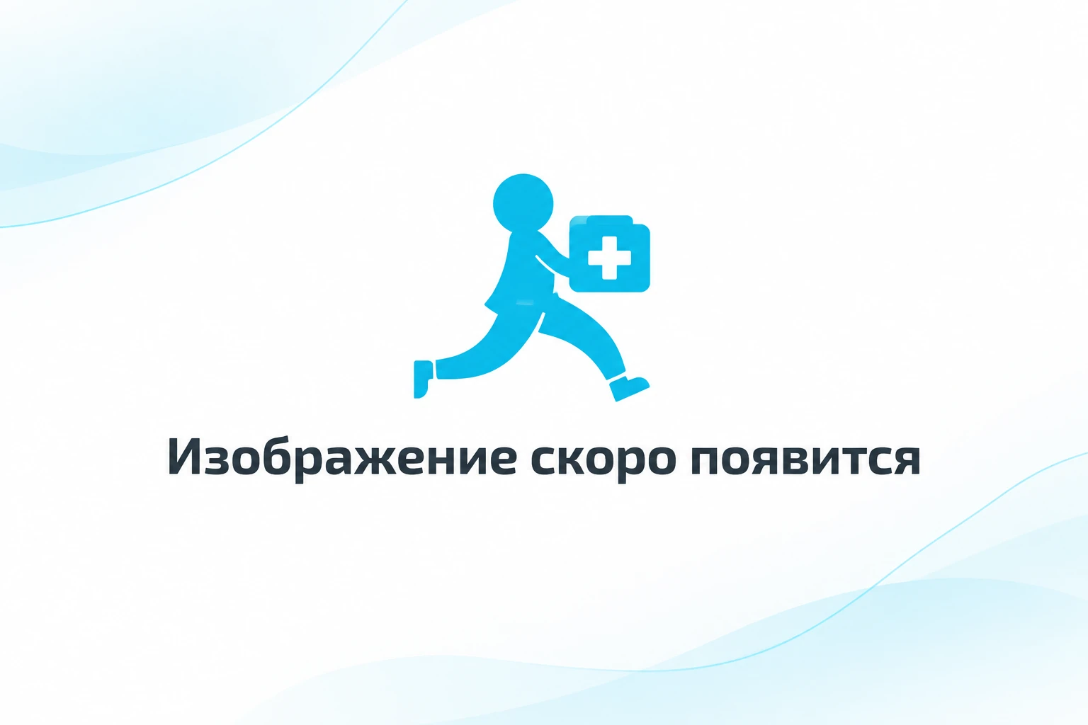 Девушка отказывается от еды